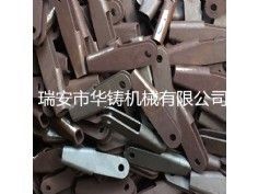 扣件模具、葉輪模具、五金工具模具