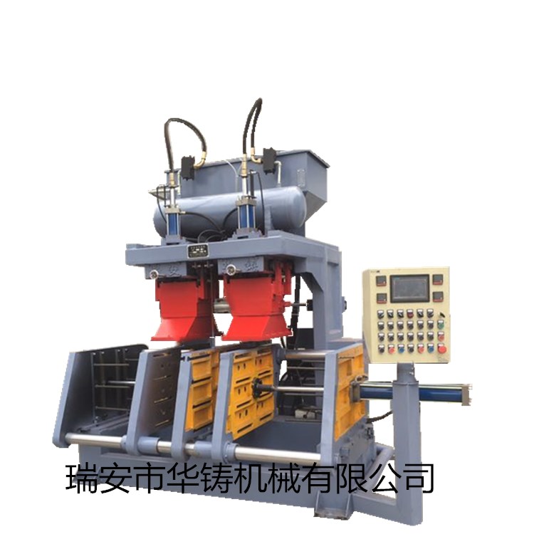 垂直分型射芯機(jī)、垂直分型殼型機(jī)HZ9408