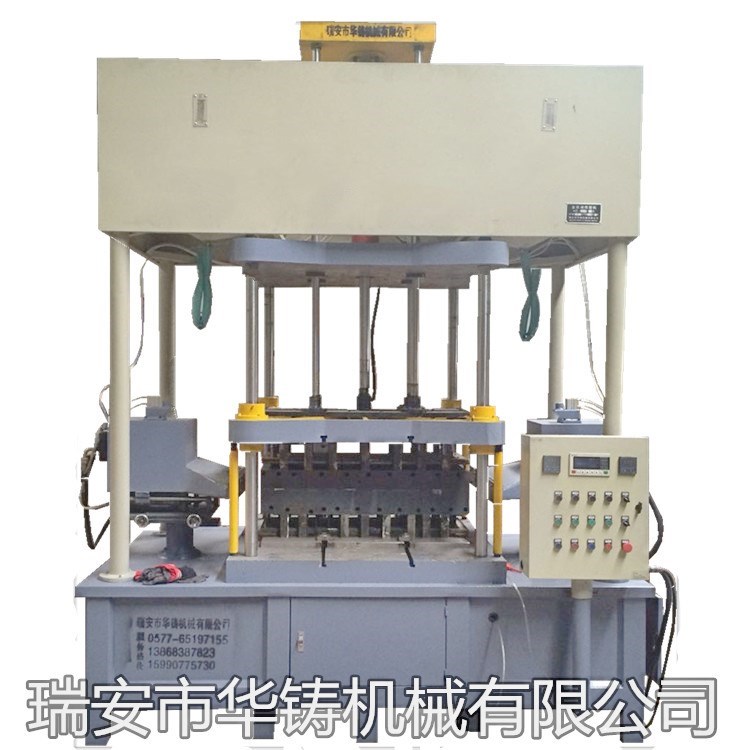 全自動(dòng)射芯機(jī)、水平分型射芯機(jī)HZ800-B